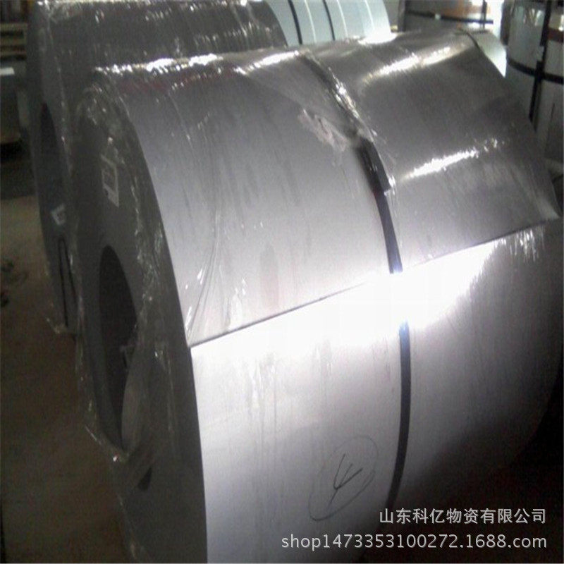 销售首钢 镀锌板卷DX51D+Z80-270可定尺 4.0mm*1500*C镀锌卷,电子元器件市场,电线扎带/束线带,淘宝优惠券,粉丝福利购,淘宝优惠卷