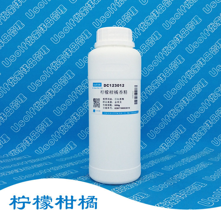 日化香精 柠檬柑橘香精 DC123012  500g/瓶