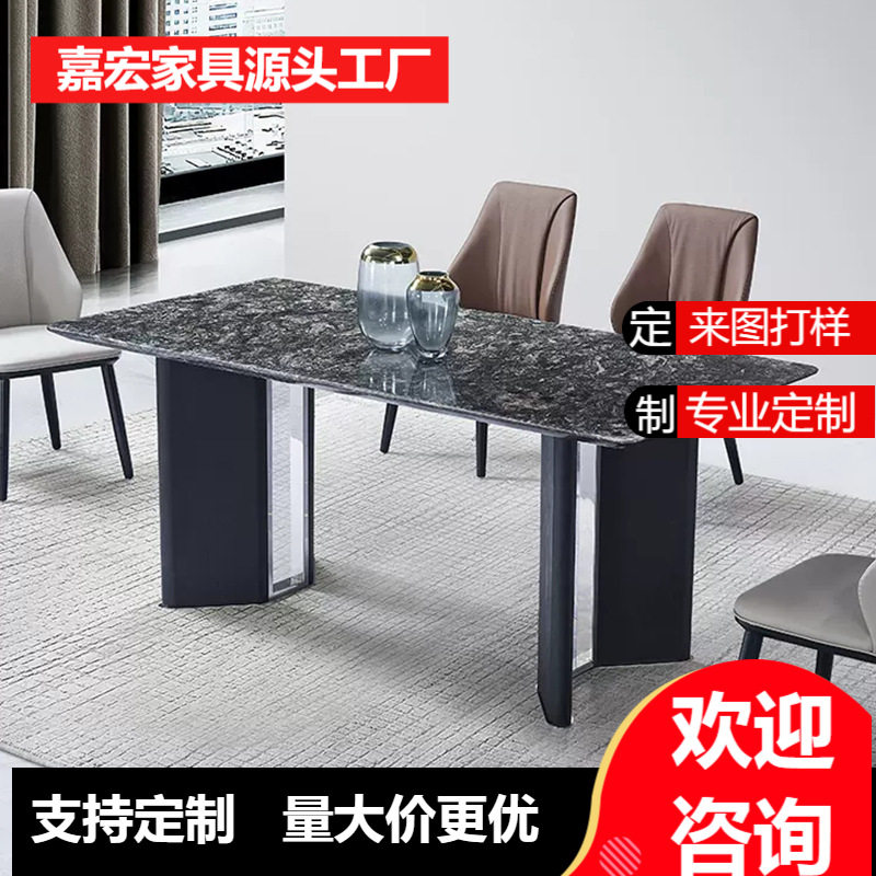 极简轻奢亮光岩板微晶石餐桌长方形简约家用小户型实木脚创意饭桌