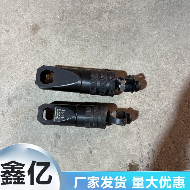 螺丝螺帽破取出破开劈分体切断生锈螺母破切器分离器