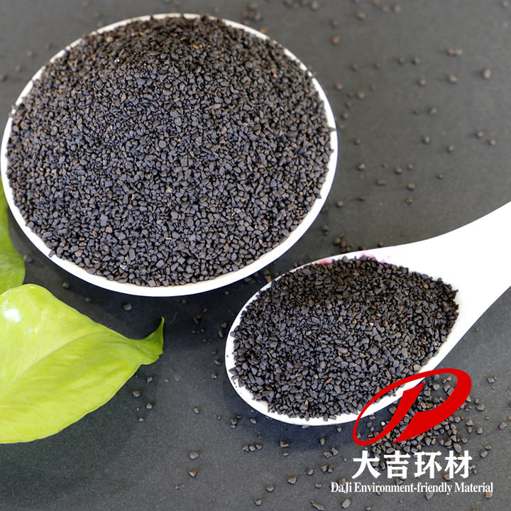 厂家供优质锰砂滤料含量30%-45%粒径1-2MM去除水中铁锰离子滤砂