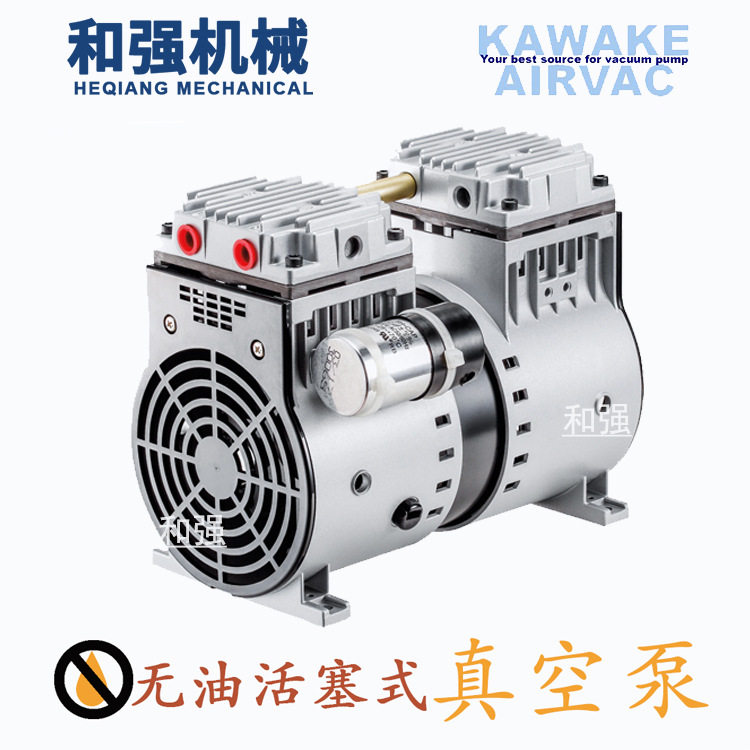 台湾原装KAWAKE真空泵JP-90V OIL-LESS 贴合机晒版机光电半导体泵