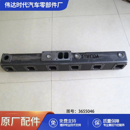 直销柴油发动机零件K19KTA19排气歧管365504630780243036088