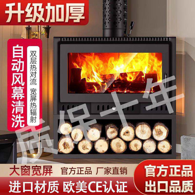 复古欧式真火壁炉燃木柴火取暖炉烧火民宿别墅农村柴火炉室内取暖