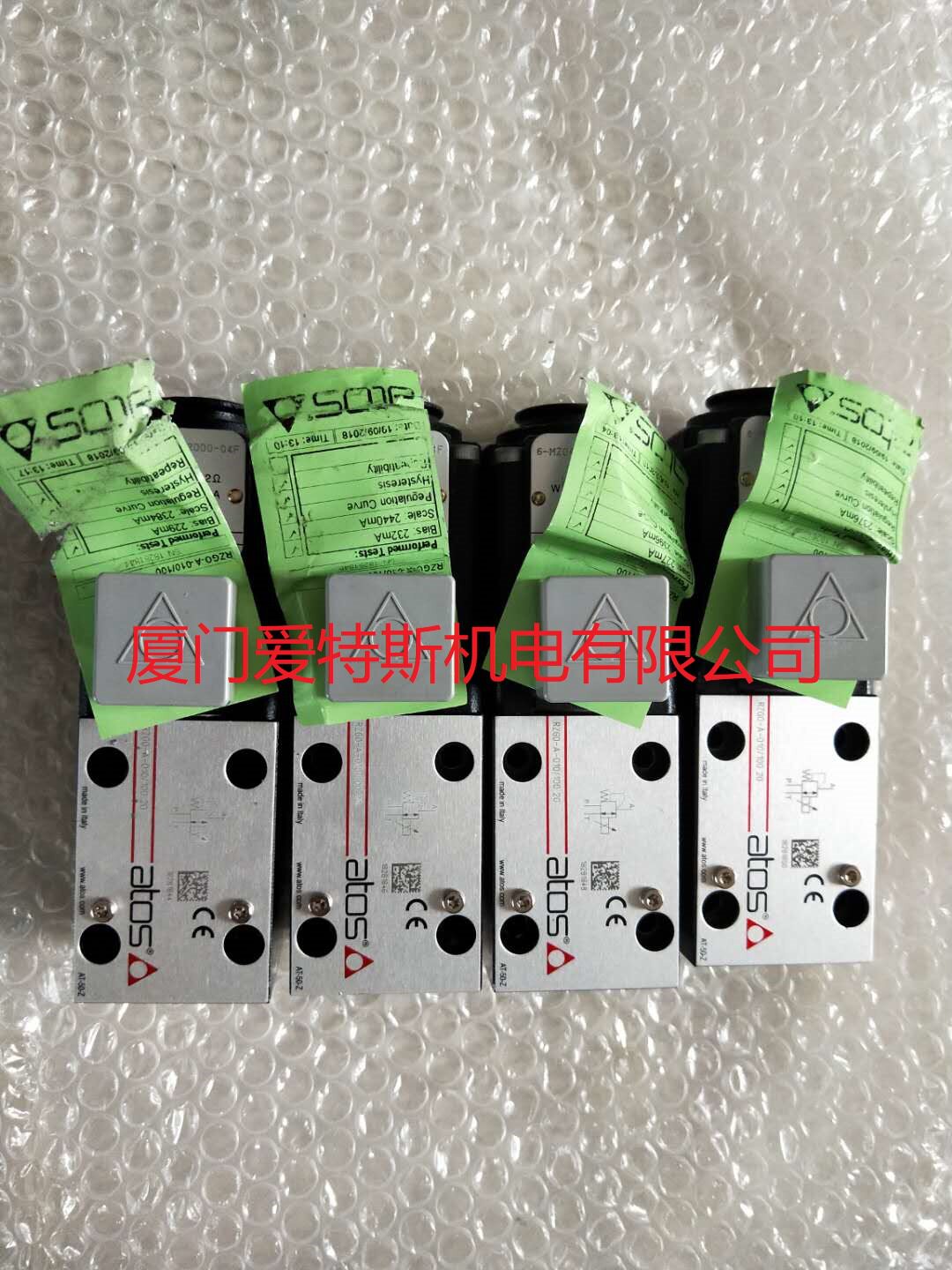 阿托斯ATOS比例溢流阀AGMZO-A-20/315/Y+E-ME-AC-01F+E-K-32M