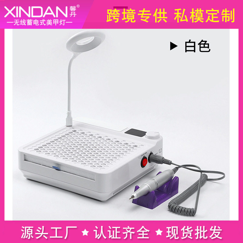 美甲吸尘器多功能美甲吸尘卸甲机甲片灯美甲打磨机三合一一体机