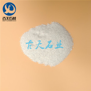 供应本溪用白沙子 白沙 雪花白 儿童沙子 细白沙 白沙子