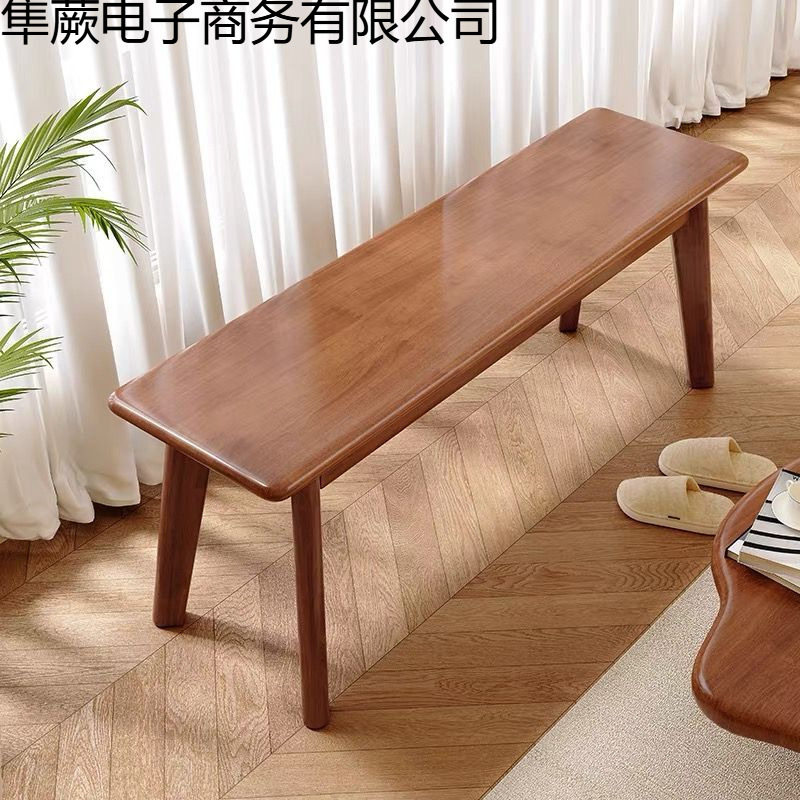 长凳实木客厅家用长条可坐换鞋凳原木多功能床尾沙发凳餐桌长凳子