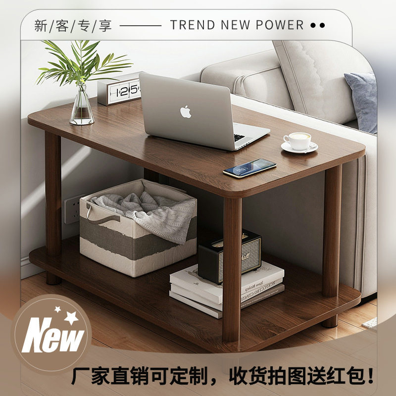 实木小桌子小茶几边几电视柜家用卧室房间床头柜小户型简约沙发柜