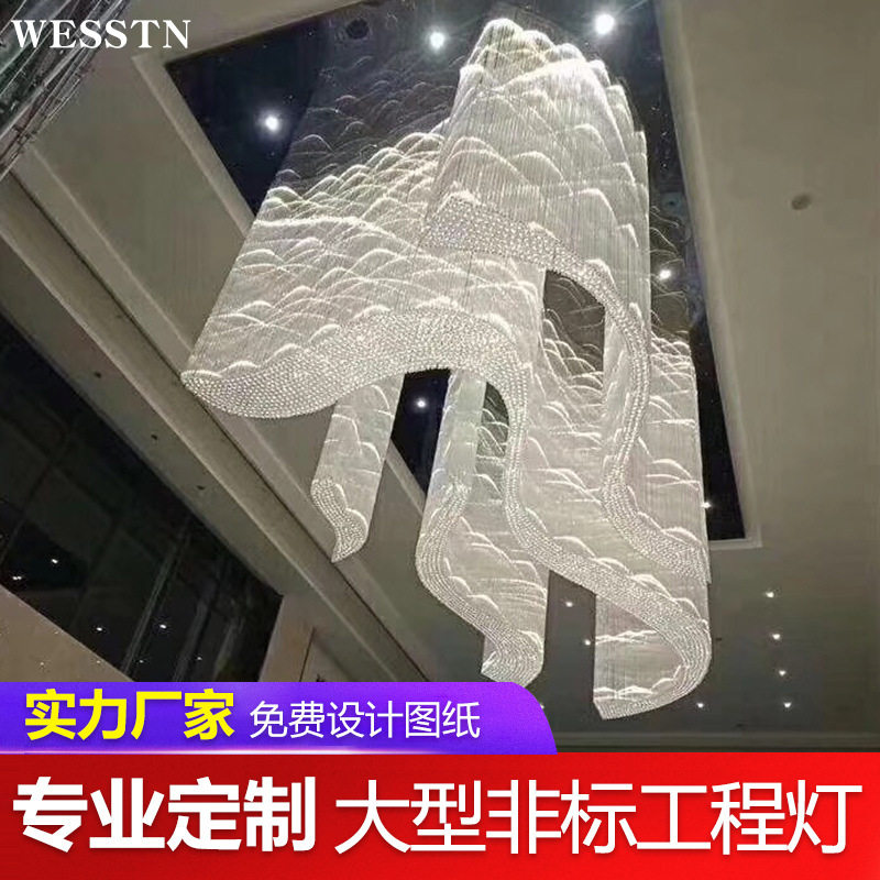 电梯厅接待厅装饰灯具会所餐厅走廊过道吸顶水晶灯创意酒店灯