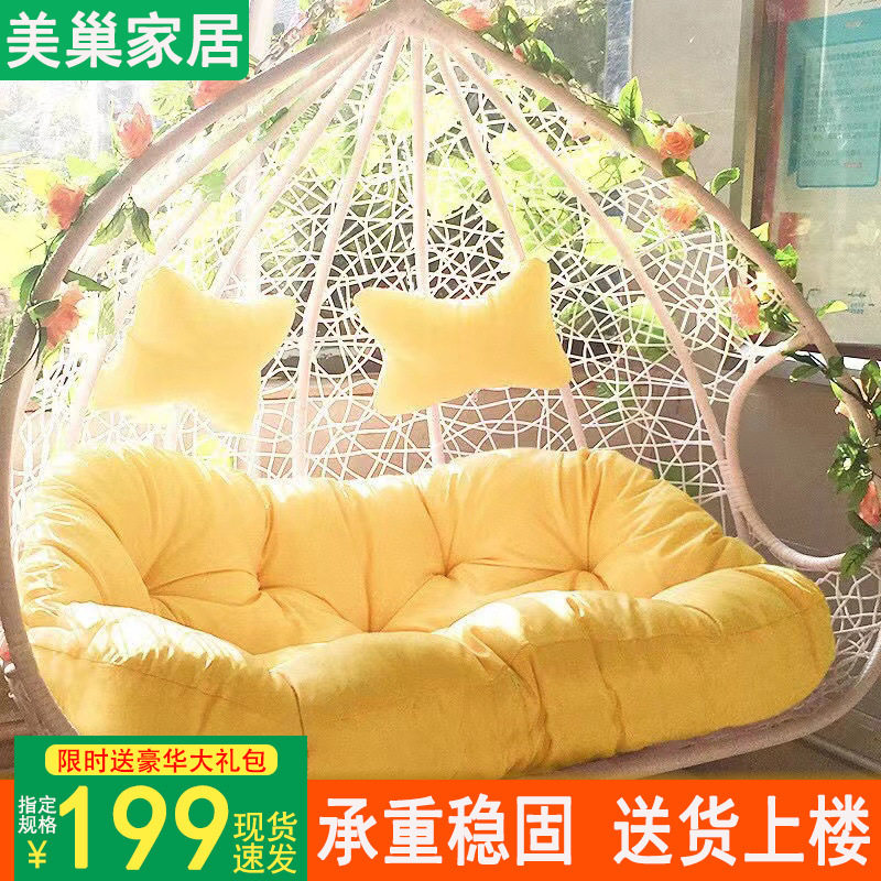 2026吊篮藤椅网红吊椅秋千懒人鸟巢摇篮椅吊床阳台家用吊床成人室