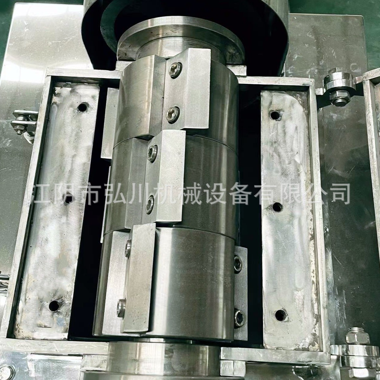 强力工业塑料不锈钢粉碎机