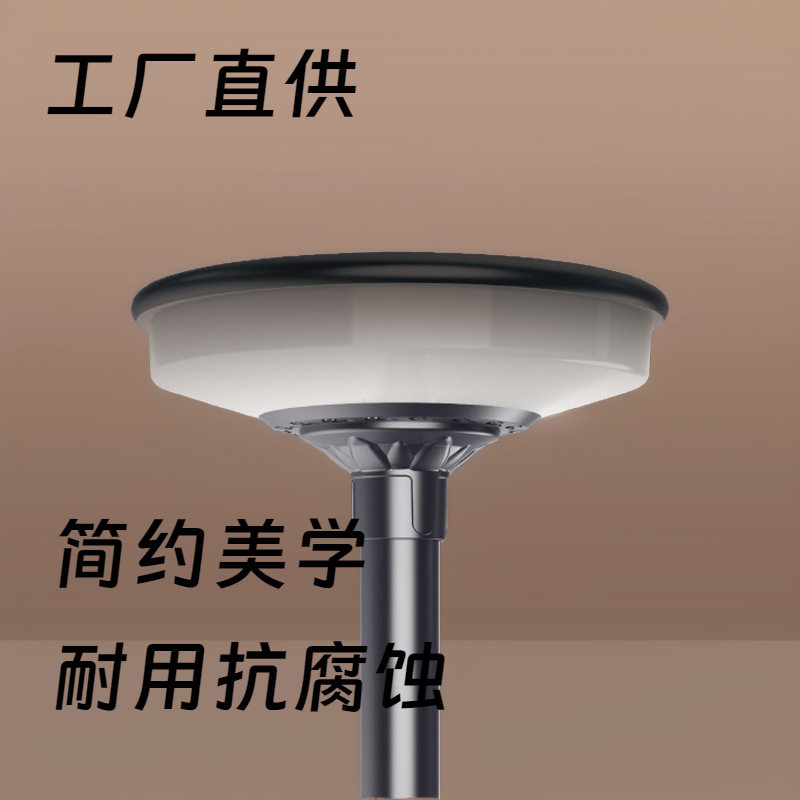 艾维照明压铸铝防水庭院草坪灯