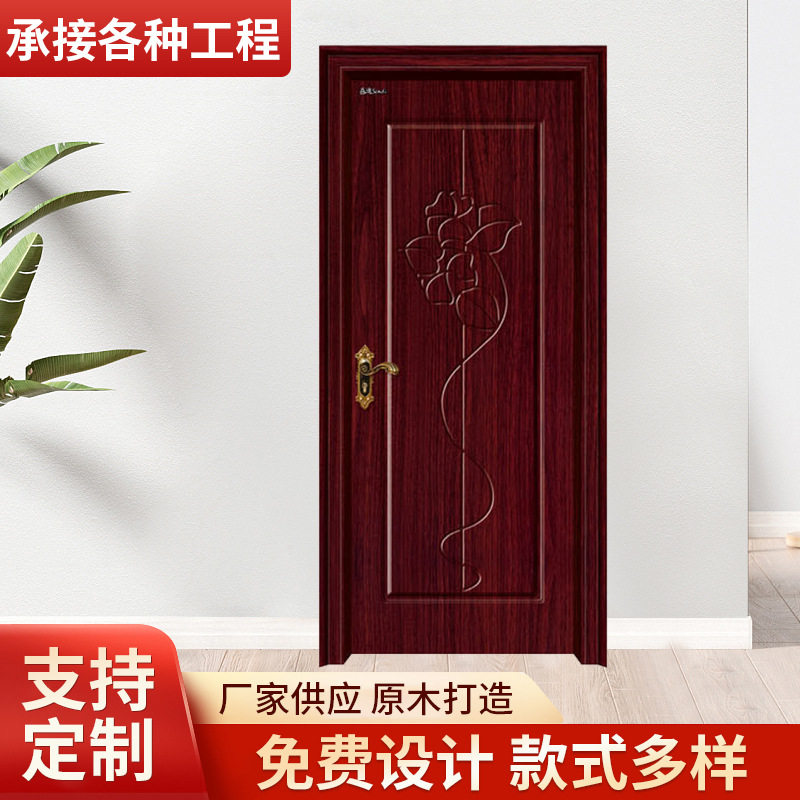 免漆实木复合推拉卫生间隔断门