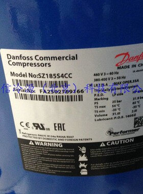 SM185S4CC百福马15匹中央空调冷水机组压缩机