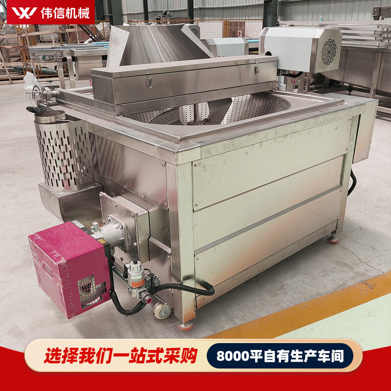 供应食品厂全自动鸡腿油炸机 商用肉类油炸锅