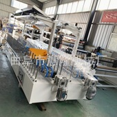 橱柜移门踢脚线覆膜机 修边涂胶一体 拱挤板木塑格栅板包覆机