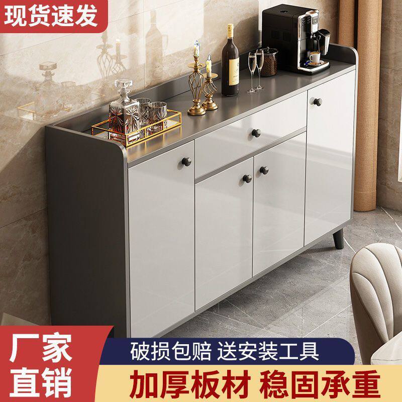 一体餐边柜茶水柜置物柜碗柜家用客厅鞋柜酒柜厨房家具厨房柜照台