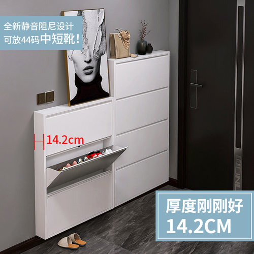 新款超薄钢制翻斗鞋柜 家用门口入户收纳一体柜轻奢高级感玄关柜