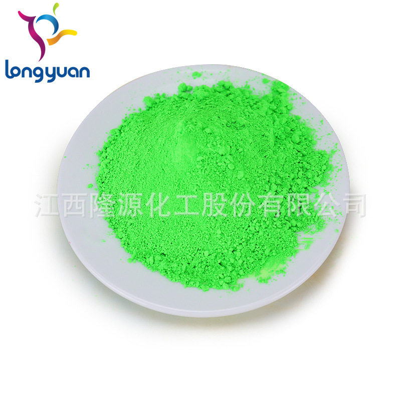 厂家批发供应PP PE PVC荧光颜料色粉耐高温绿色TP-18