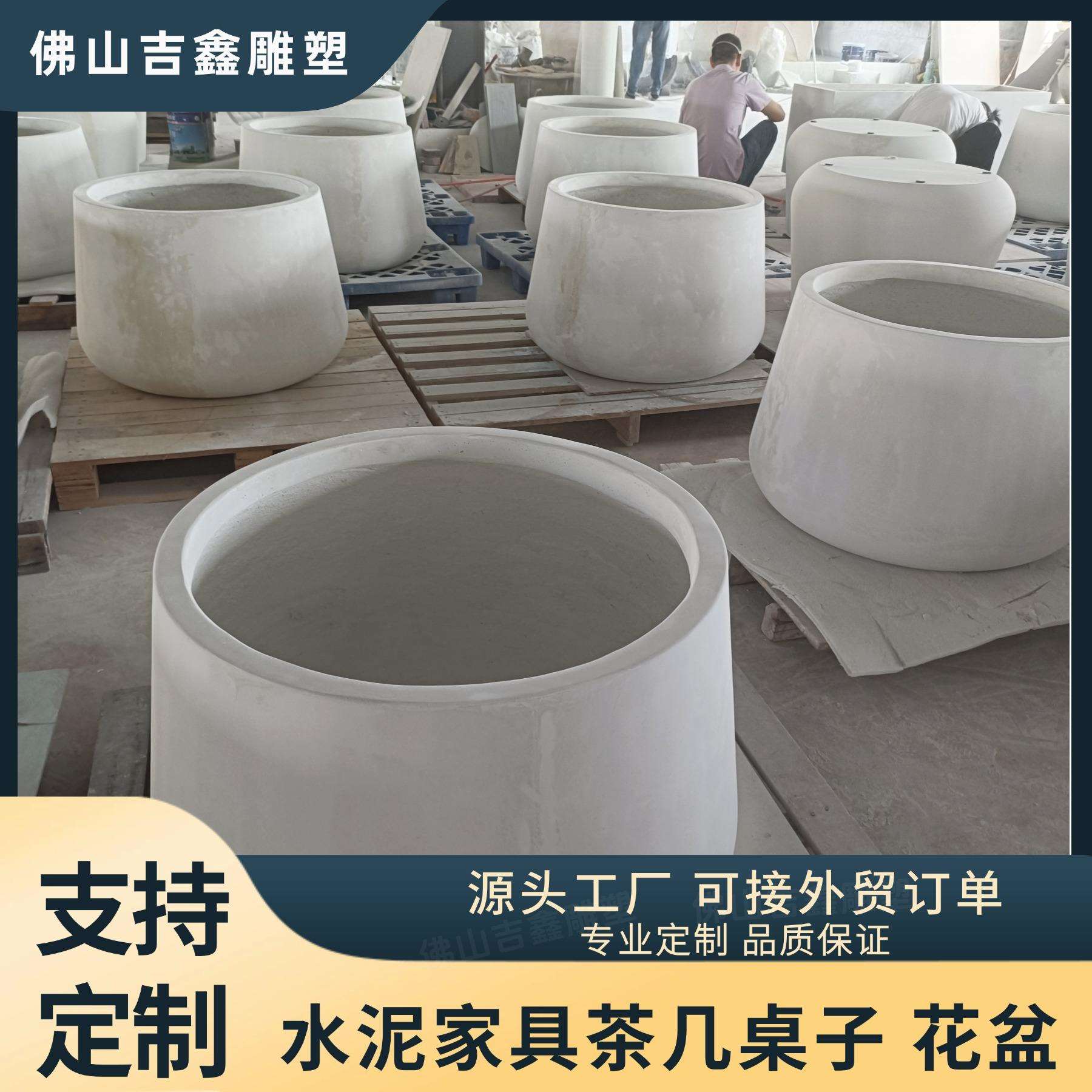 现代简约大号水泥花盆户外绿化种植箱圆形别墅露台GRC仿石花钵