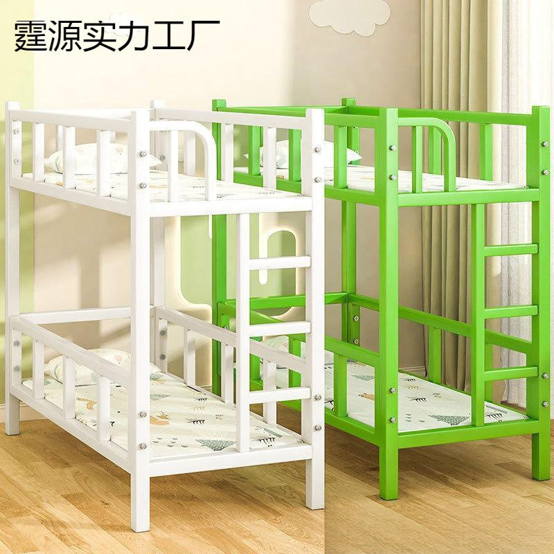 双层幼儿园小学生铁架午睡床