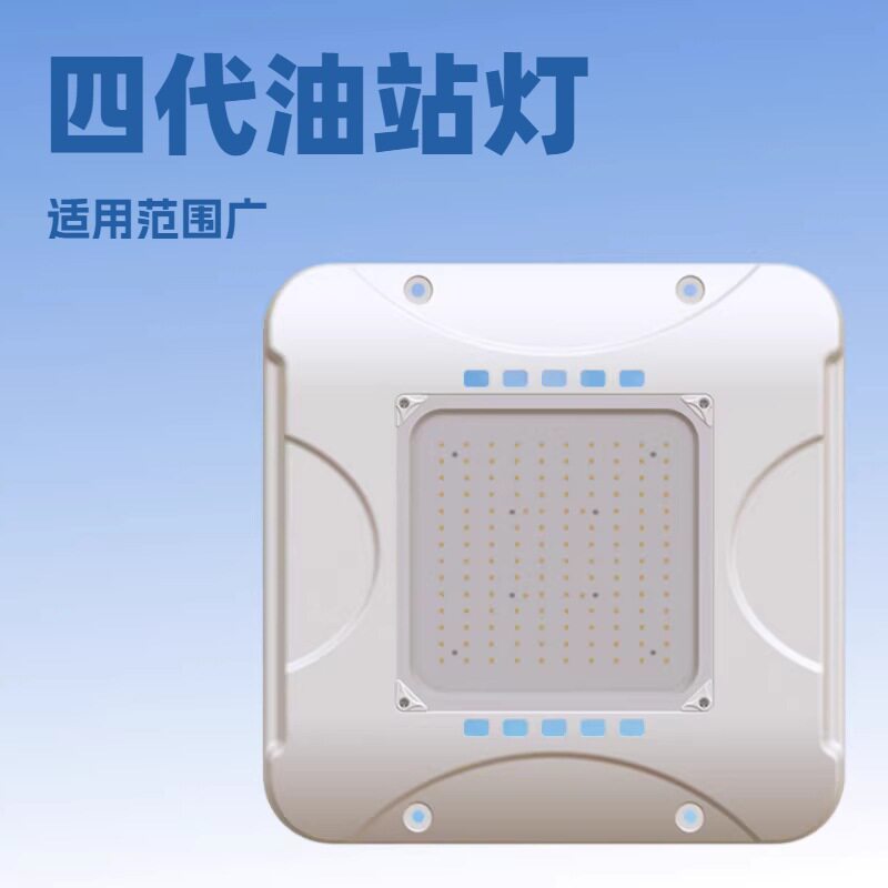 压铸LED工矿灯散热器美规外壳
