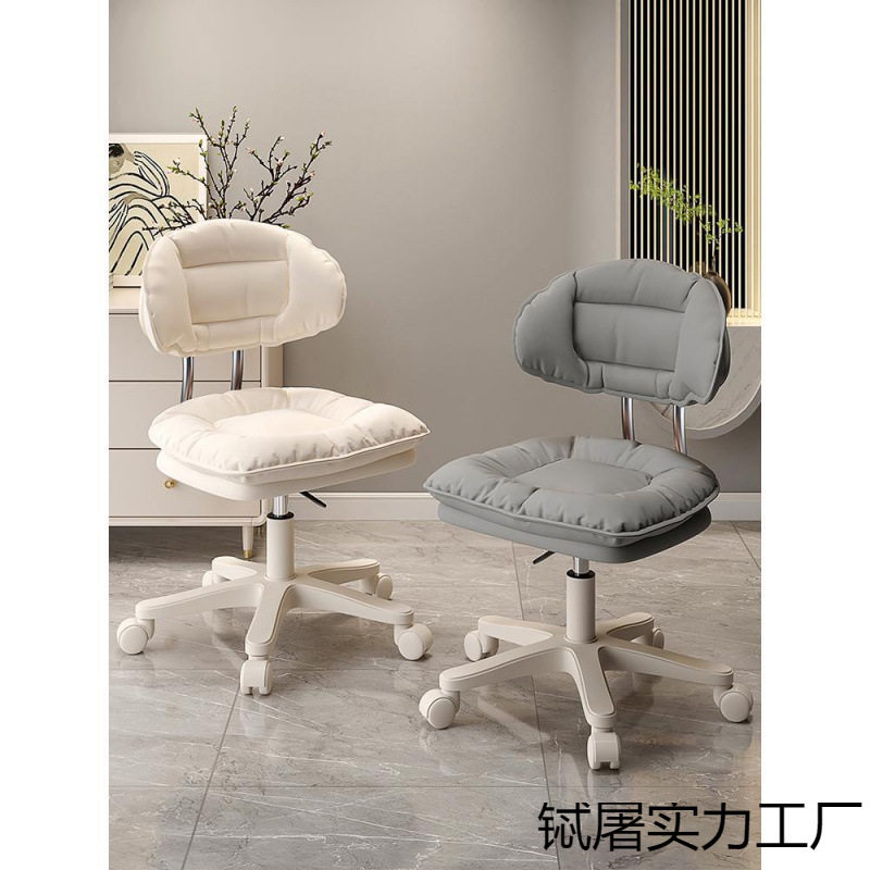 家用美发美甲师升降滑轮转椅