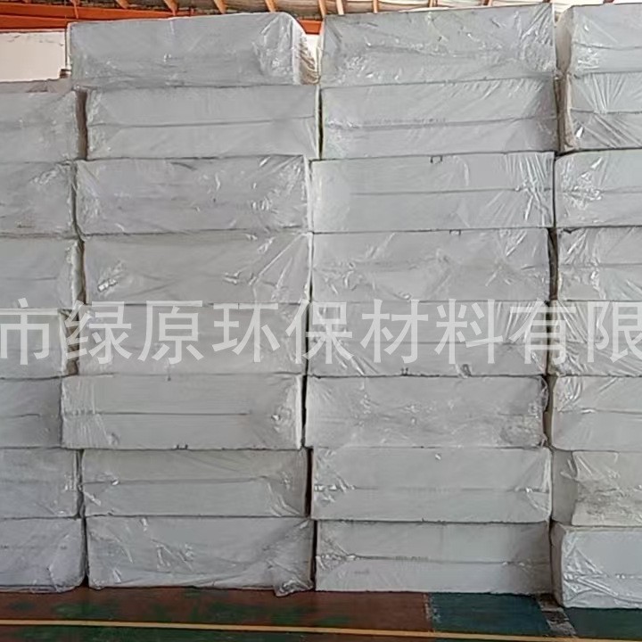 三聚氰胺泡绵隔热保温隔音降噪