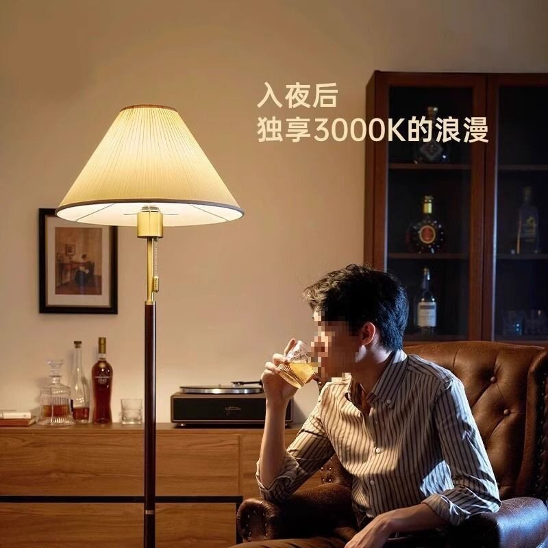 新中式胡桃木落地灯百褶卧室台灯全铜轻奢客厅氛围感立式灯节能灯