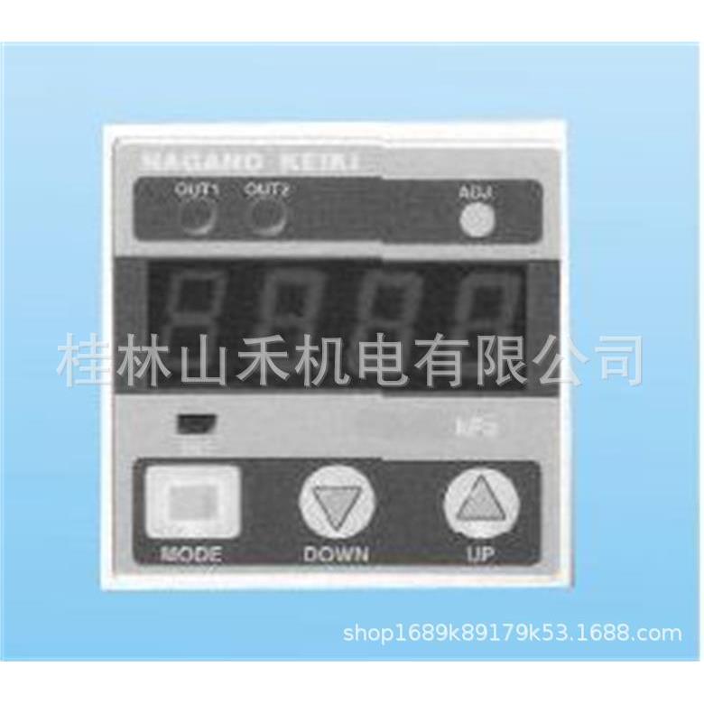 数字压力测试器GC66