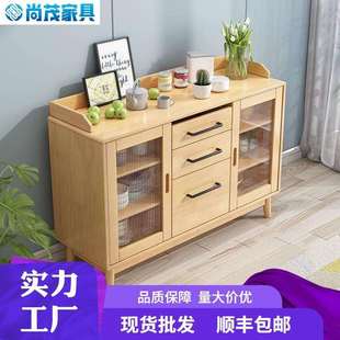 北欧实木餐边柜家用双门厨房储物柜客厅编织门茶水柜置物架收纳柜