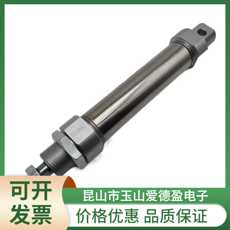 现货供应SMC气缸CDM2B20-200ZCM2-Z 系列 气缸/标准型 单杆双作用