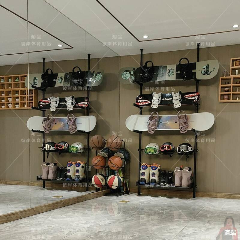 滑板壁挂架滑雪板展示支架落地双翘长板摆放橱窗收纳陈列多层配件