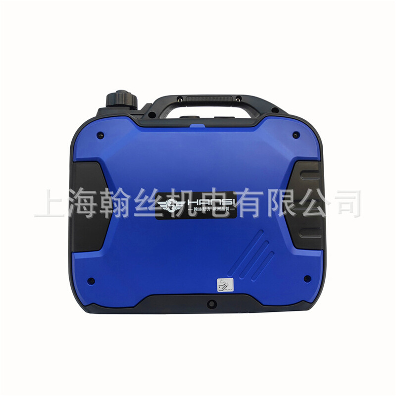 2KW静音汽油发电机220V2千瓦数码变频便携式小型房车用HS2000IS