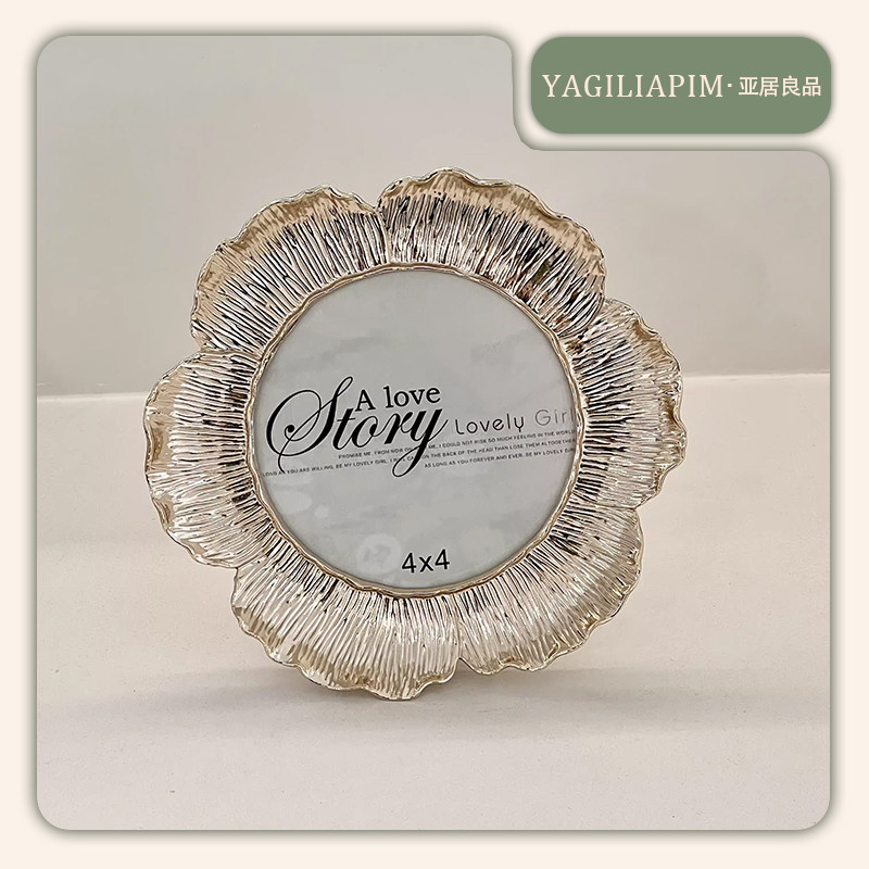 亚居良品/YaJu 轻奢风高档桌面金属玄关摆件床头相框复古单面圆形,家居饰品,装饰摆件,淘宝优惠券,粉丝福利购,淘宝优惠卷
