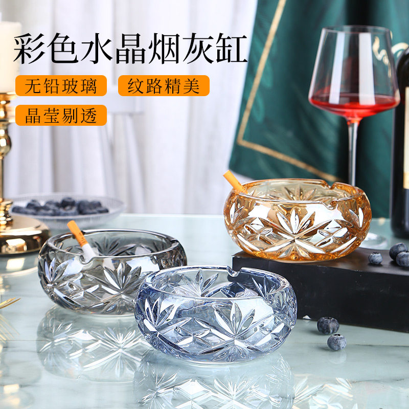 速发烟灰缸v意客厅欧式吧晶玻璃电镀酒水创夜总简约烟灰缸