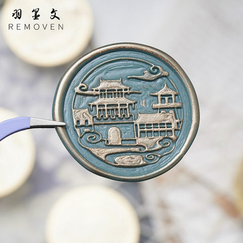 现货速发信封装饰封印印章火漆封口蜡印手账建筑火请柬