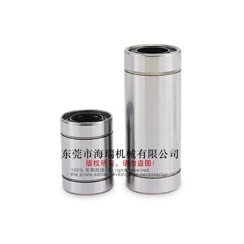 现货JYZC一直线轴承ELF23-d20 25 30 35Q 40 50轴承钢国产
