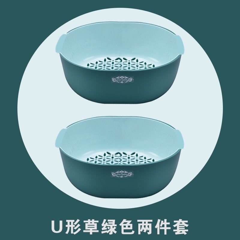 现货速发双层洗菜盆沥水篮多功能菜篮子家用厨房塑料洗水果盘漏水