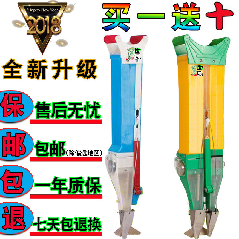 现货速发k不锈种种c植点播机农用种菜移苗栽玉米钢苗器播种机神器