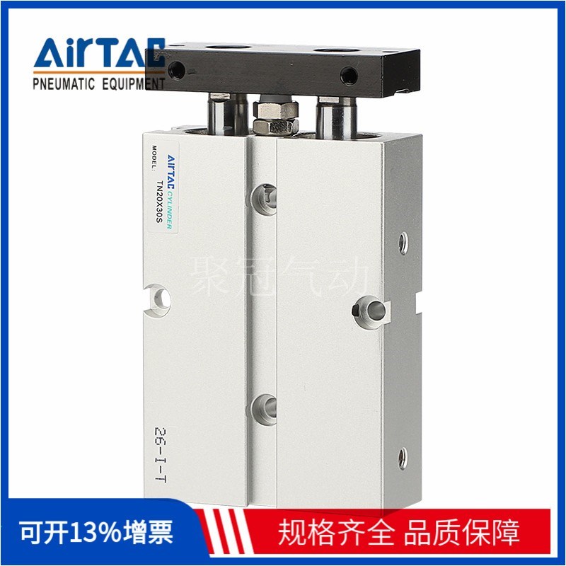 速发亚德 TDA TDAW TJ T 10X 16X 20X 7S客100S 125S 150S 105 20