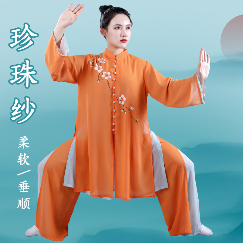速发新中服手锦梅花太极服八段绘练功服双层长款武术式中国风表演