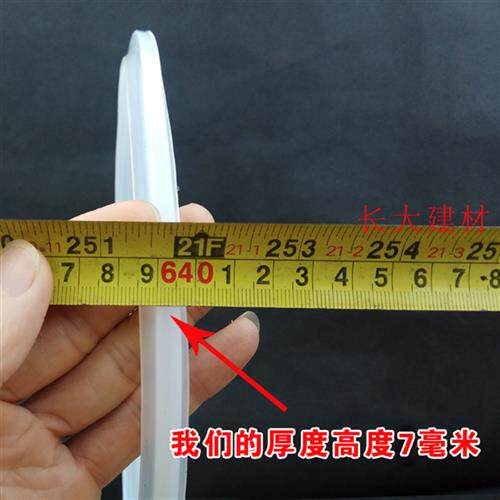 现货速发通用通用电压力锅电高压锅配件密封圈胶圈皮圈O型皮垫矽
