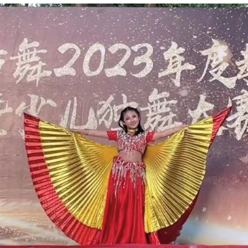 速发儿童肚皮舞服层色翅道具演出双饰伸缩棍送东方舞金金大红