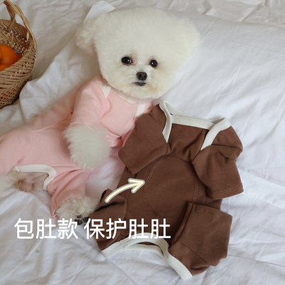 速发衣服秋冬新款理棉包肚款护肚衣育迪比熊绝泰手术服生纯裤