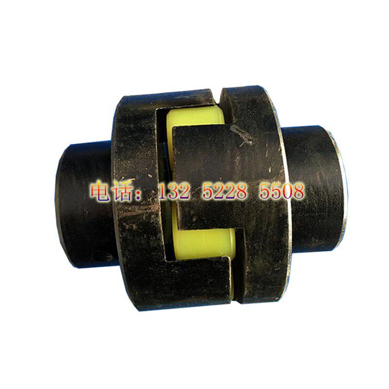 速发0茨泵联轴器 梅花联轴器 真空镀膜机配件 1200罗茨泵21 0罗梅