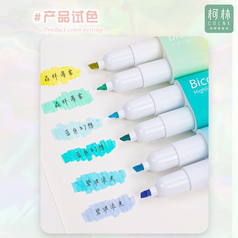 速发柯林荧光笔学生用彩色划重点做笔记手量笔大容账手抄记涂鸦报