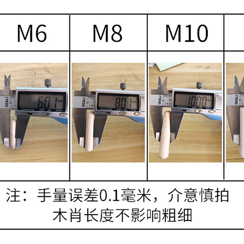 现货速发一包1000个 8*60mm圆木榫木塞木销子木棒木钉木肖家具 国