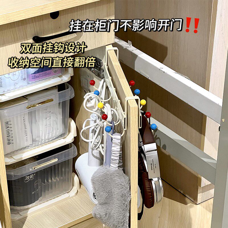 速发柜门专器吹钩免打孔宿舍好物收纳神用挂风筒卷发棒床边门后挂